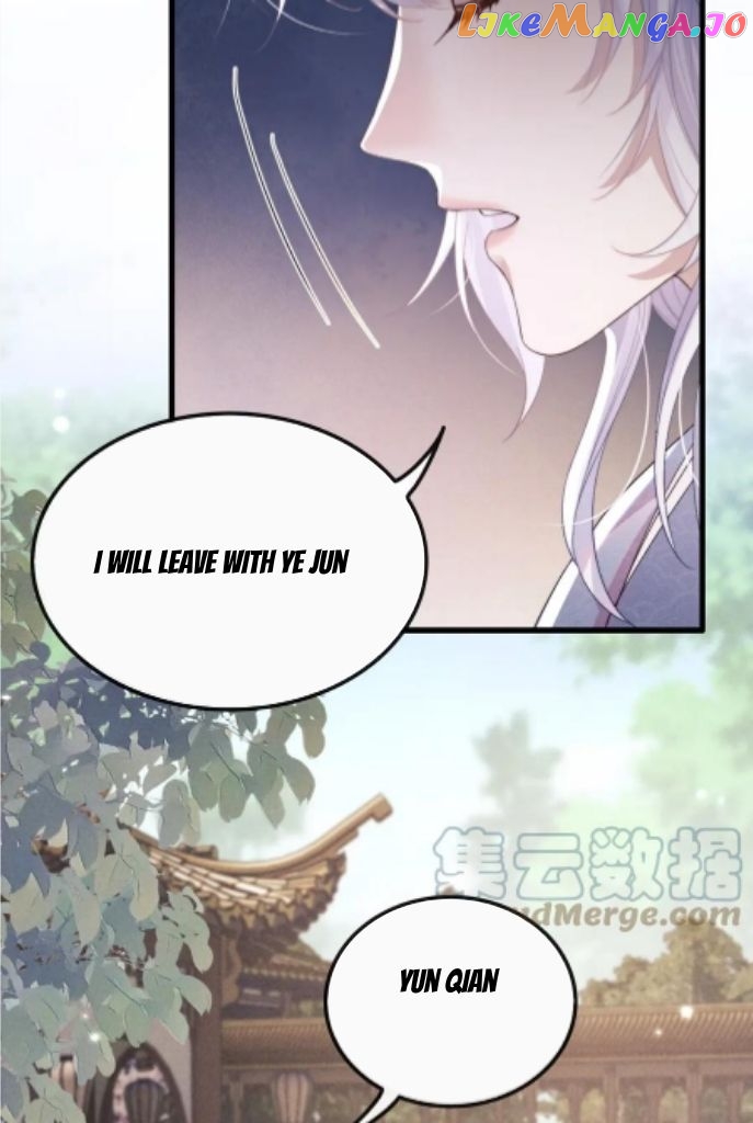 Demon’s Pleas And Prince’s Tears chapter 24 - page 16