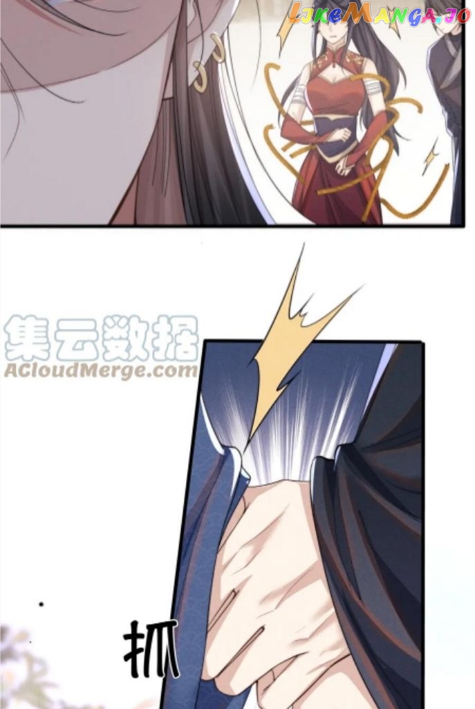 Demon’s Pleas And Prince’s Tears chapter 24 - page 20