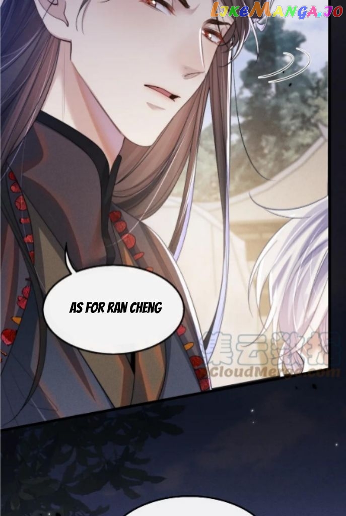 Demon’s Pleas And Prince’s Tears chapter 24 - page 24
