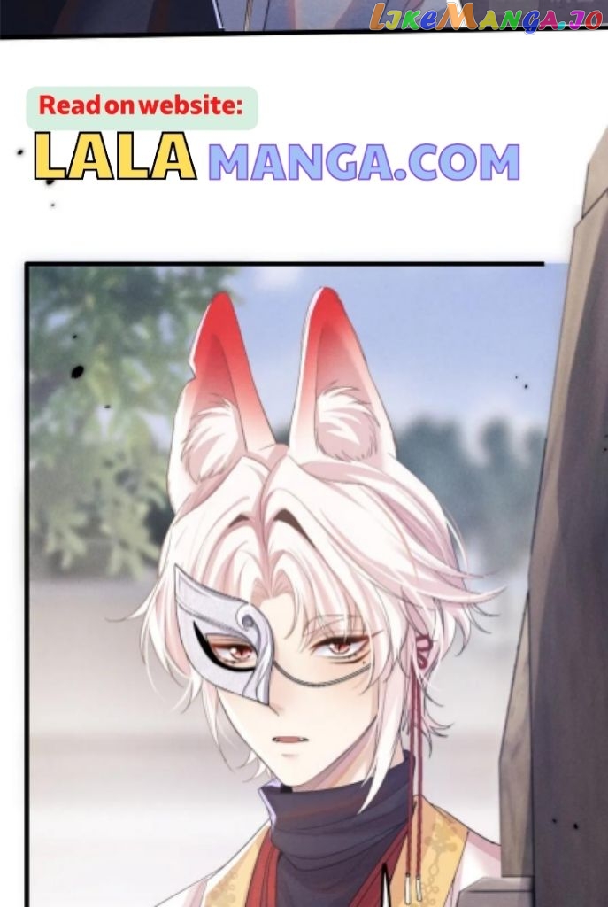Demon’s Pleas And Prince’s Tears chapter 24 - page 28