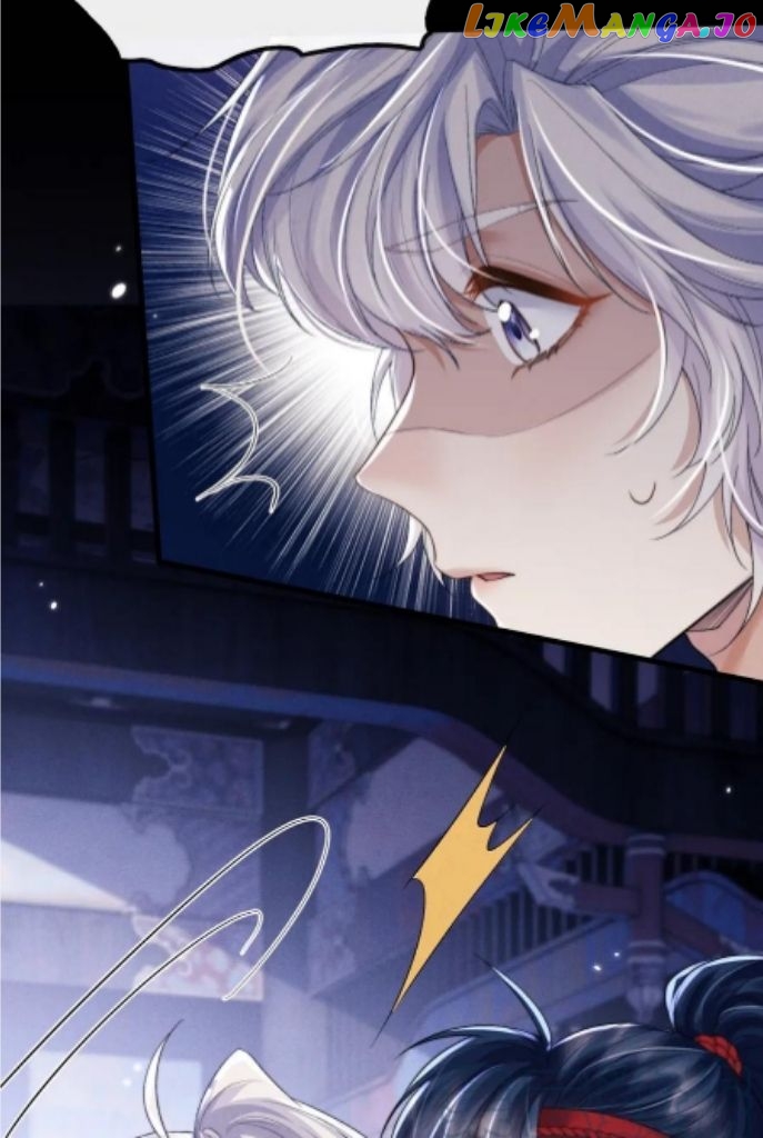 Demon’s Pleas And Prince’s Tears chapter 24 - page 35