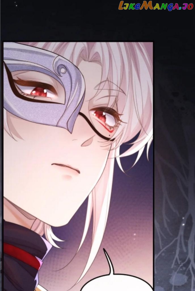 Demon’s Pleas And Prince’s Tears chapter 24 - page 43