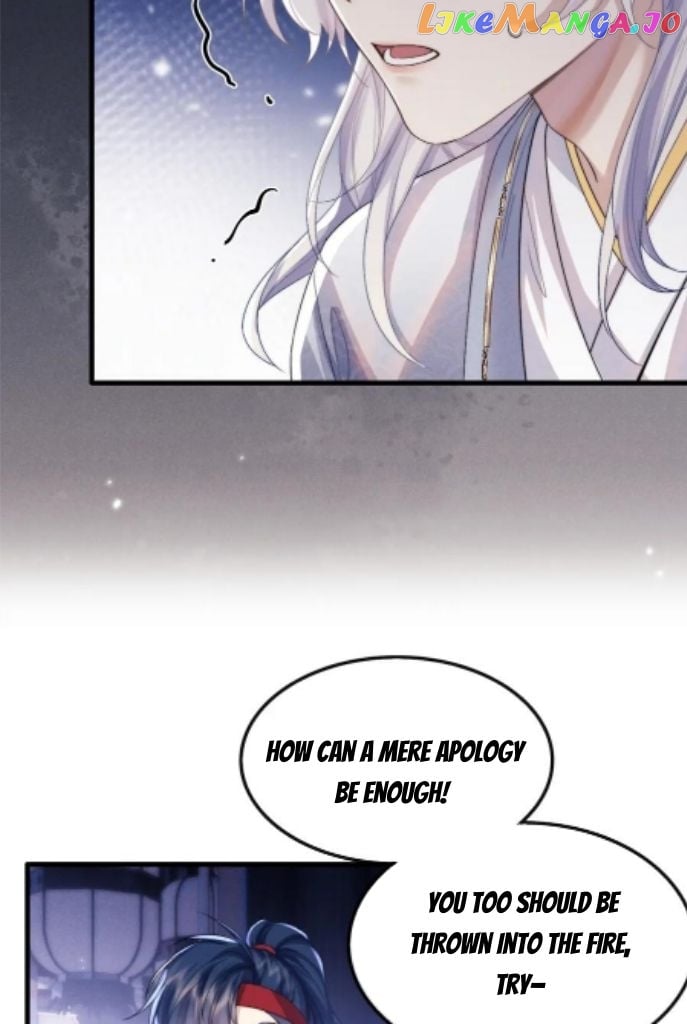 Demon’s Pleas And Prince’s Tears chapter 24 - page 45