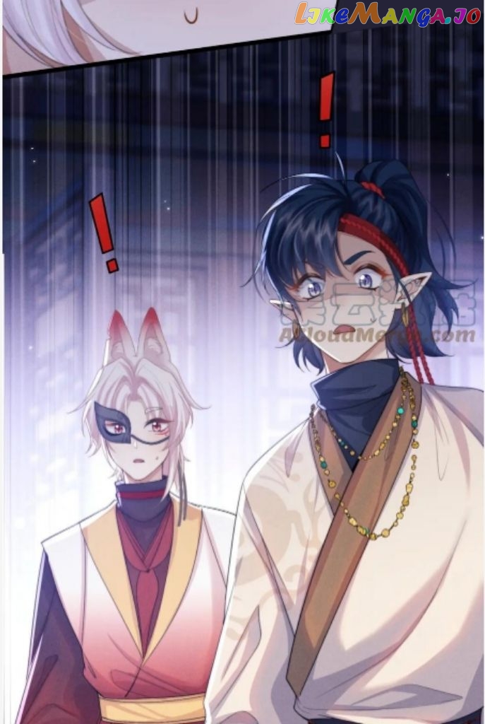 Demon’s Pleas And Prince’s Tears chapter 24 - page 54