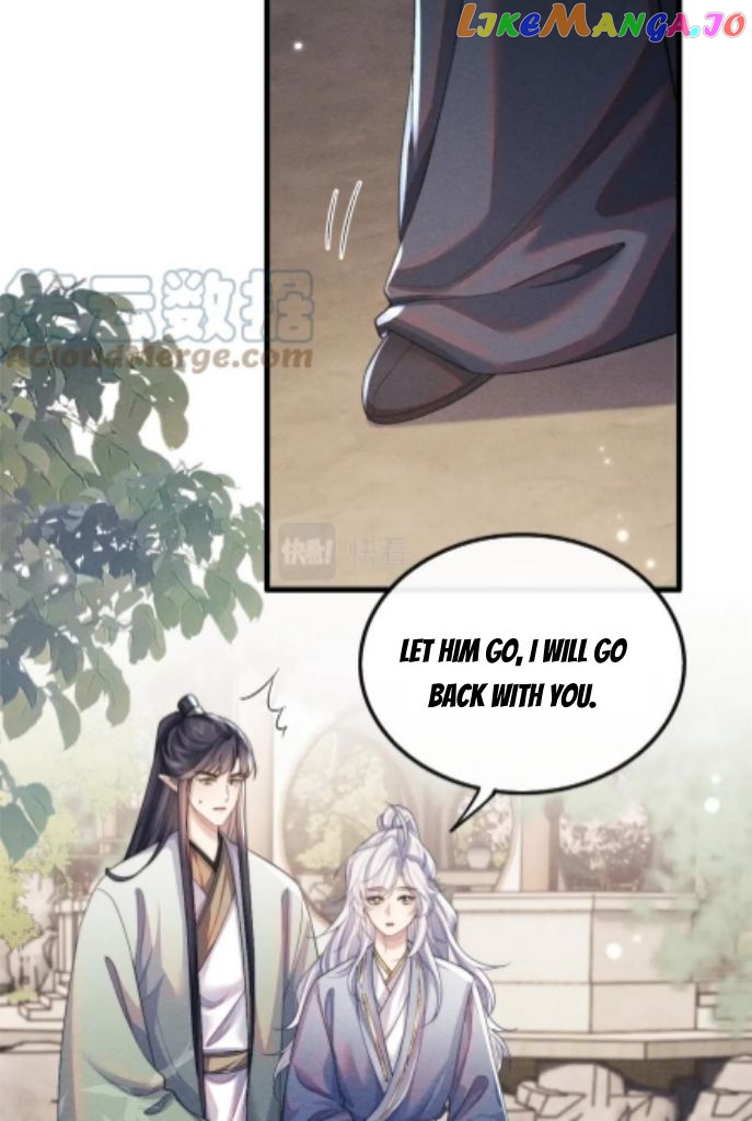 Demon’s Pleas And Prince’s Tears chapter 24 - page 6