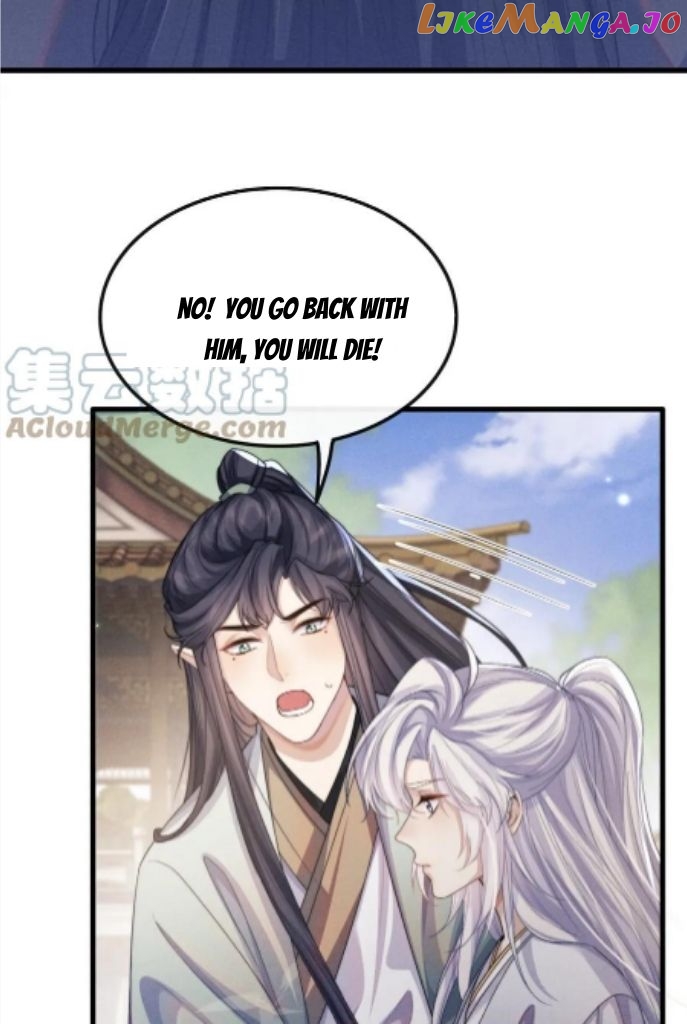 Demon’s Pleas And Prince’s Tears chapter 24 - page 8