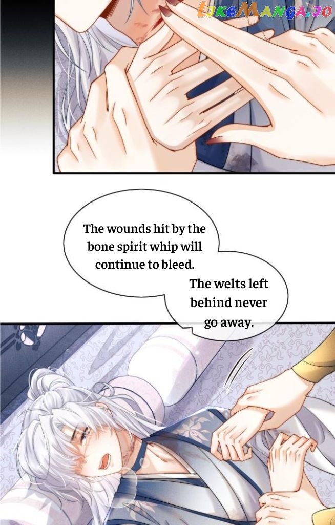 Demon’s Pleas And Prince’s Tears chapter 4 - page 13