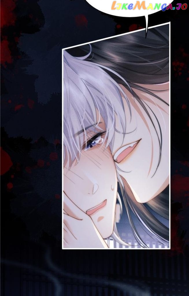 Demon’s Pleas And Prince’s Tears chapter 4 - page 25