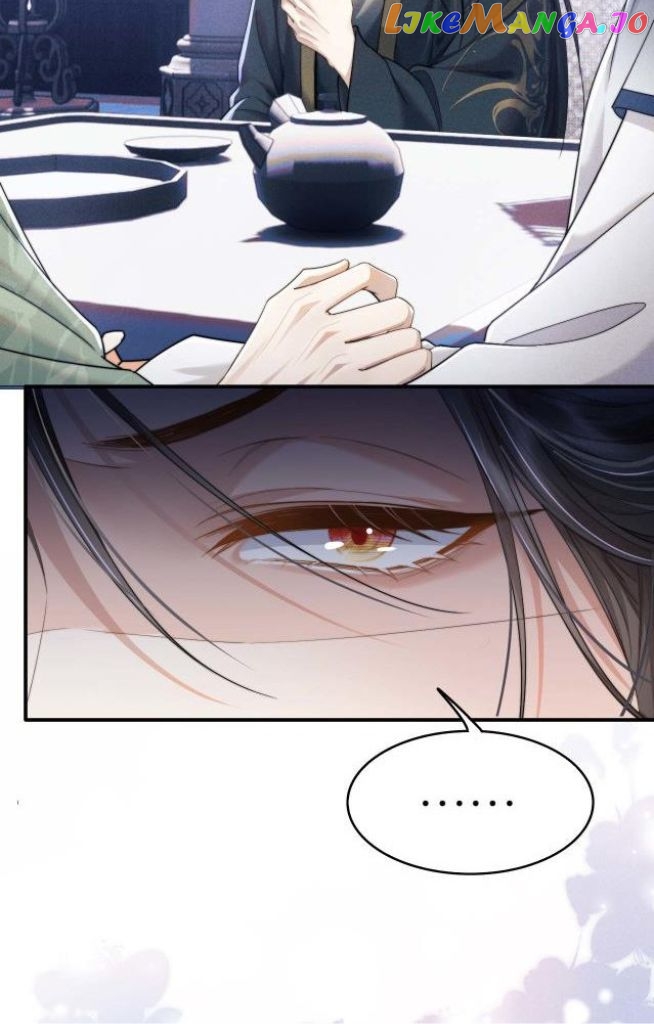 Demon’s Pleas And Prince’s Tears chapter 4 - page 31