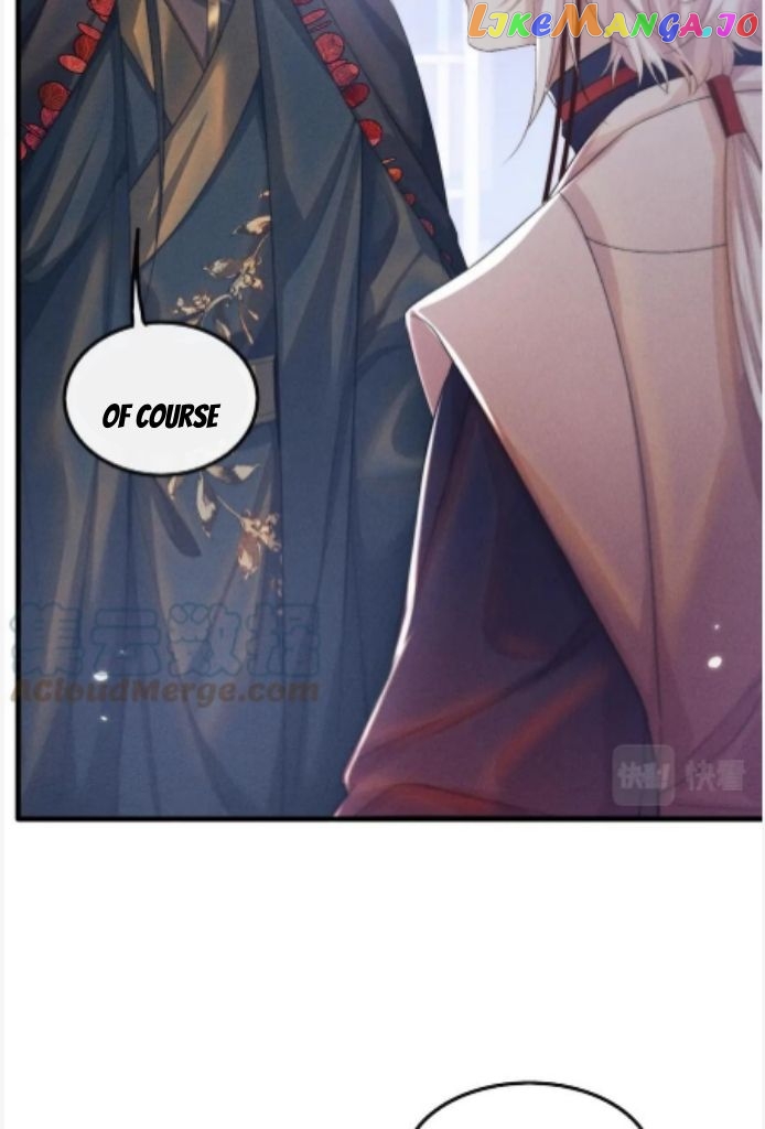 Demon’s Pleas And Prince’s Tears chapter 25 - page 12