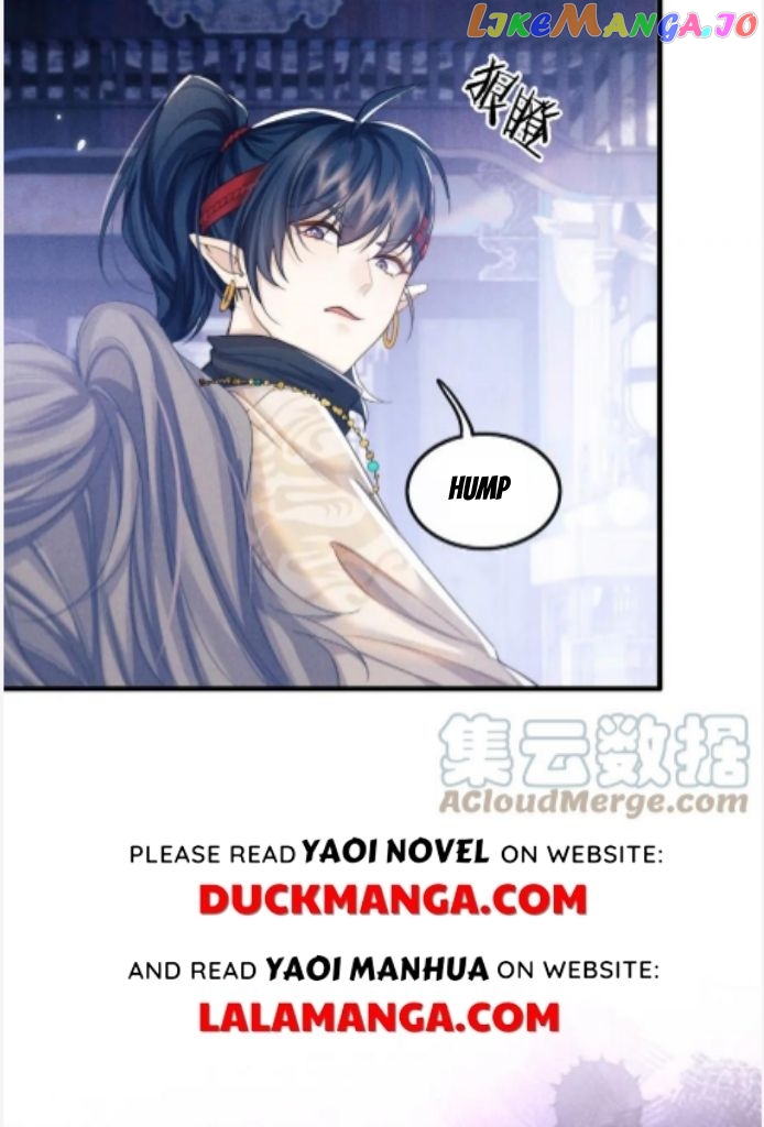 Demon’s Pleas And Prince’s Tears chapter 25 - page 14