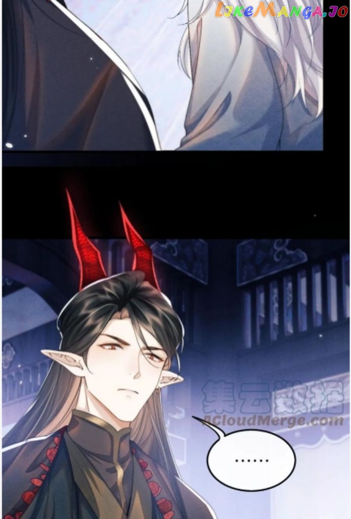 Demon’s Pleas And Prince’s Tears chapter 25 - page 16