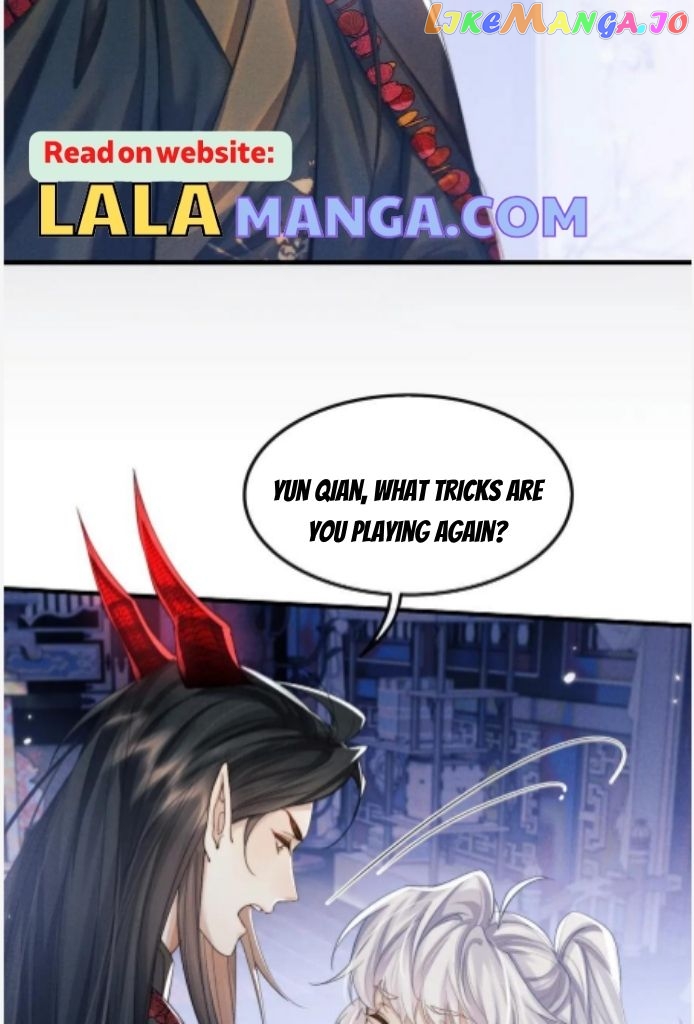 Demon’s Pleas And Prince’s Tears chapter 25 - page 17