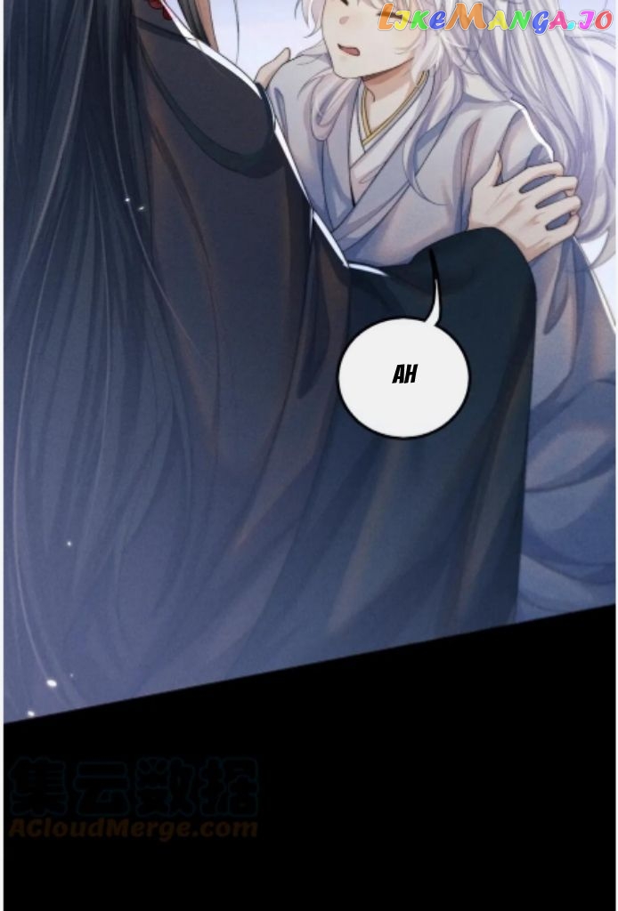 Demon’s Pleas And Prince’s Tears chapter 25 - page 18