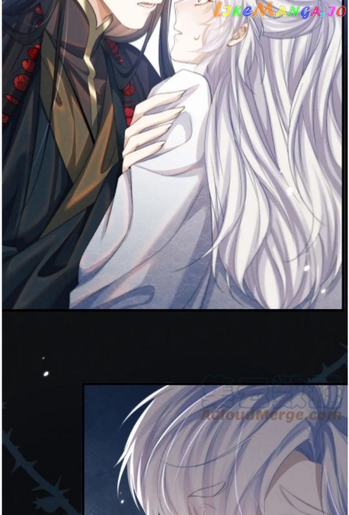Demon’s Pleas And Prince’s Tears chapter 25 - page 20