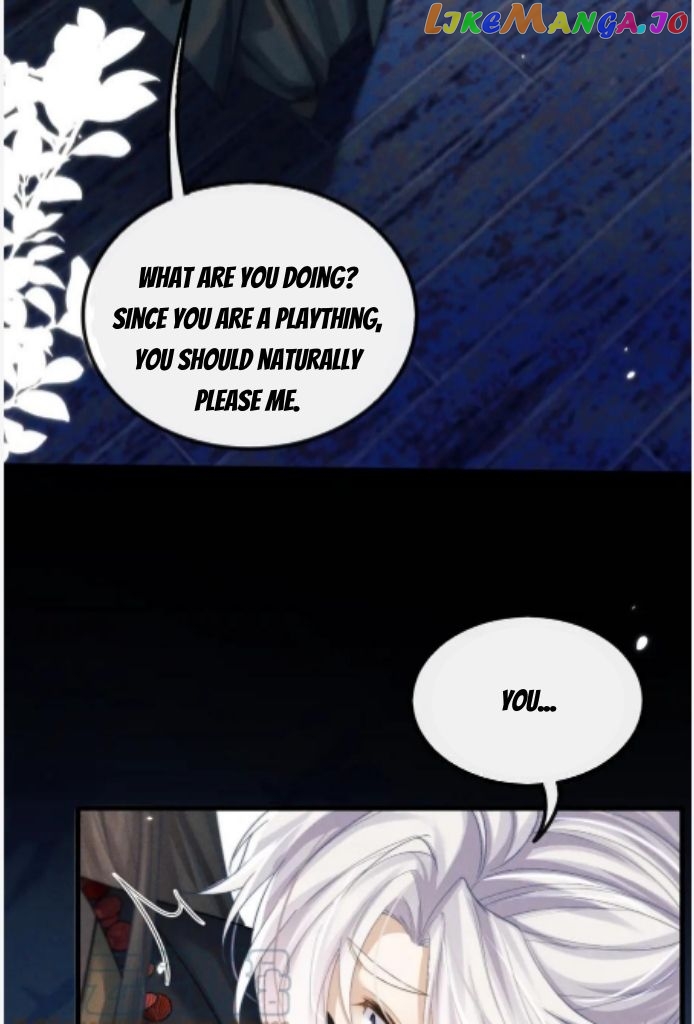 Demon’s Pleas And Prince’s Tears chapter 25 - page 24