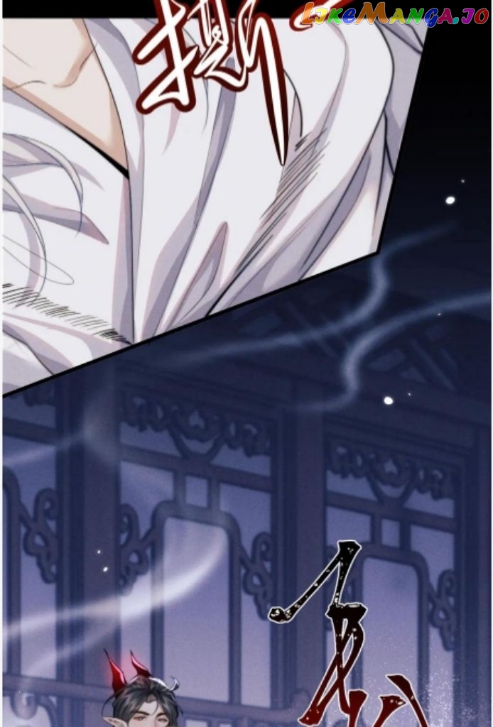 Demon’s Pleas And Prince’s Tears chapter 25 - page 37