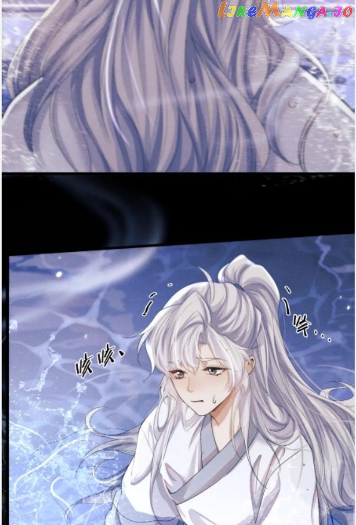 Demon’s Pleas And Prince’s Tears chapter 25 - page 41