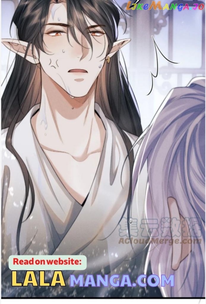 Demon’s Pleas And Prince’s Tears chapter 25 - page 46