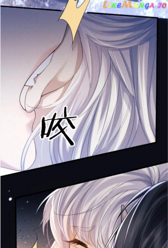 Demon’s Pleas And Prince’s Tears chapter 25 - page 53