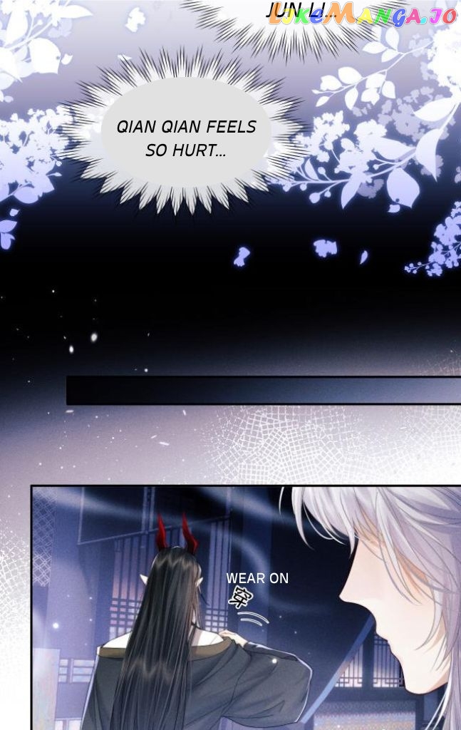 Demon’s Pleas And Prince’s Tears chapter 5 - page 12