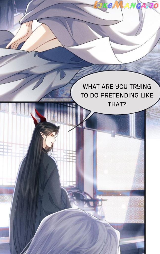 Demon’s Pleas And Prince’s Tears chapter 5 - page 18