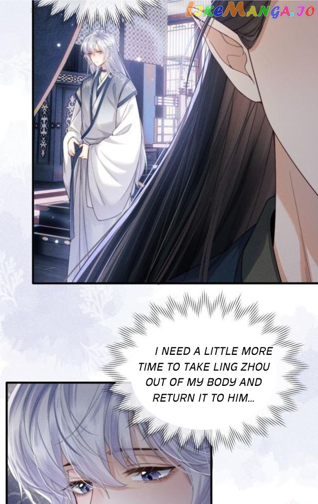 Demon’s Pleas And Prince’s Tears chapter 5 - page 23