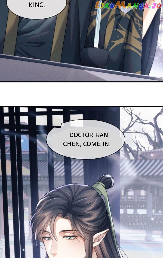 Demon’s Pleas And Prince’s Tears chapter 5 - page 26