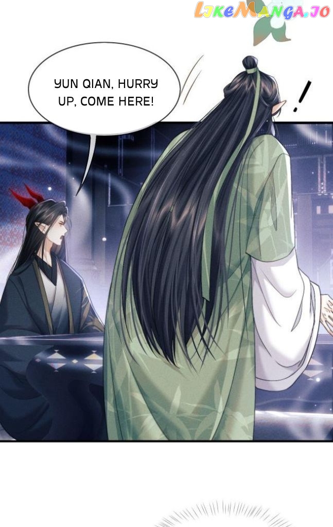 Demon’s Pleas And Prince’s Tears chapter 5 - page 28