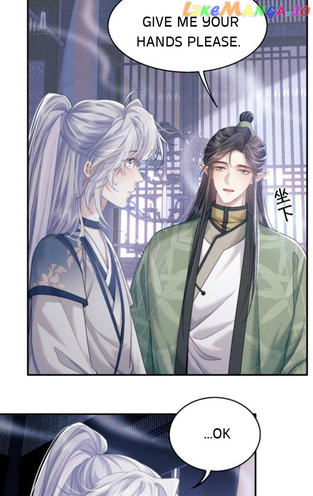 Demon’s Pleas And Prince’s Tears chapter 5 - page 36
