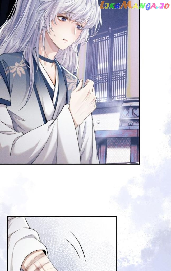 Demon’s Pleas And Prince’s Tears chapter 5 - page 37