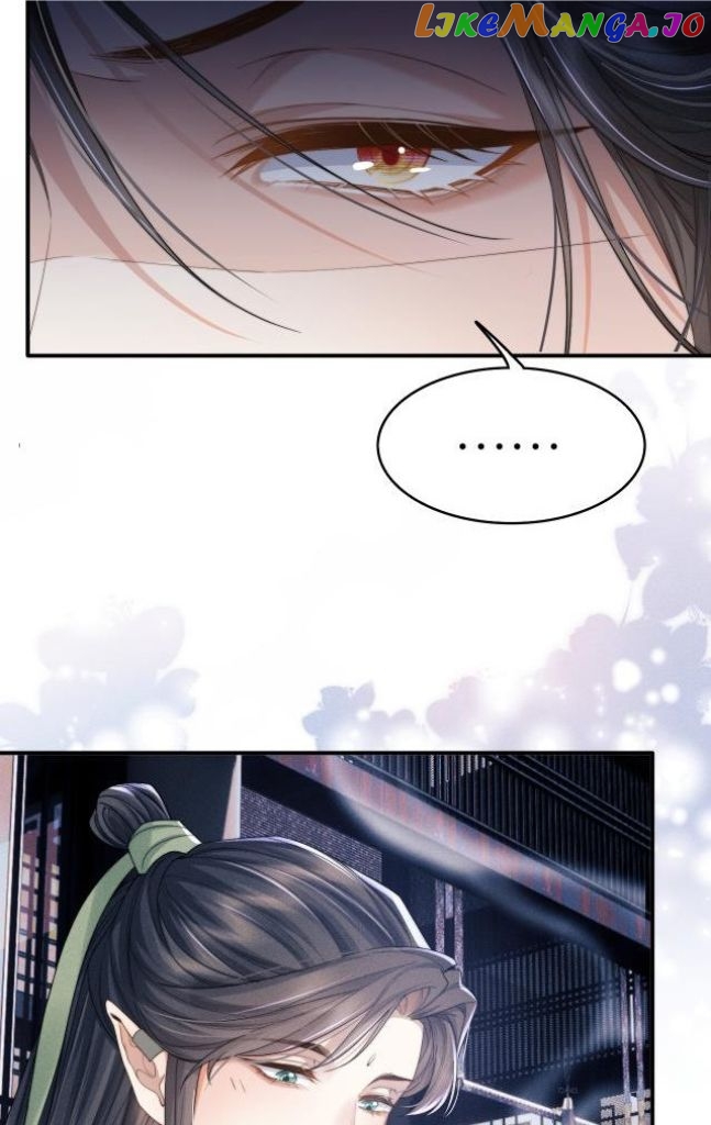 Demon’s Pleas And Prince’s Tears chapter 5 - page 43