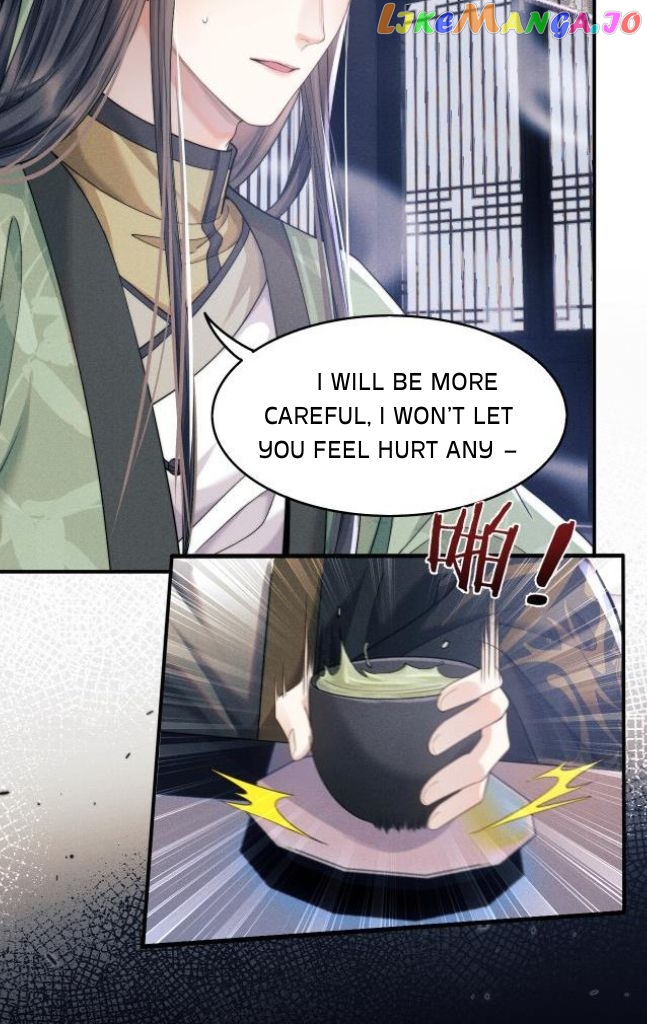 Demon’s Pleas And Prince’s Tears chapter 5 - page 44