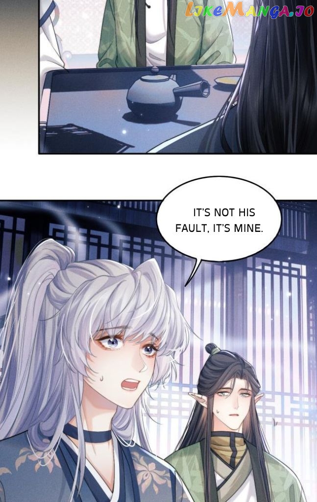 Demon’s Pleas And Prince’s Tears chapter 5 - page 47