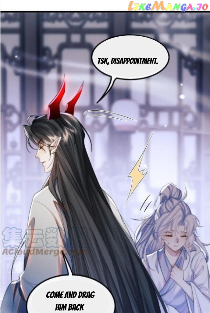Demon’s Pleas And Prince’s Tears chapter 26 - page 15