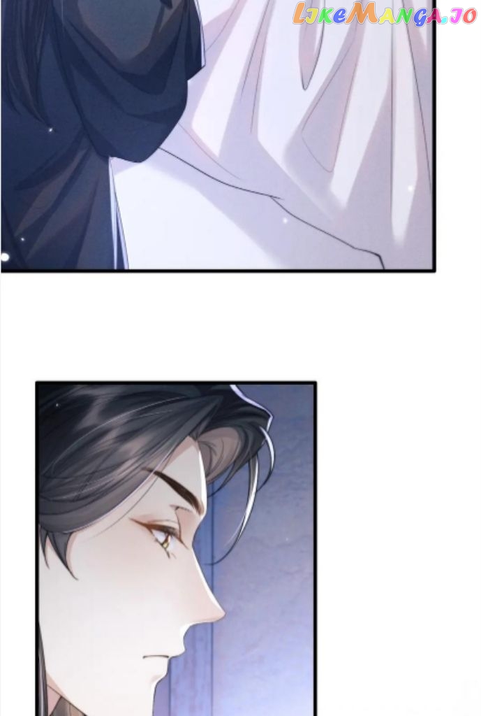 Demon’s Pleas And Prince’s Tears chapter 26 - page 38
