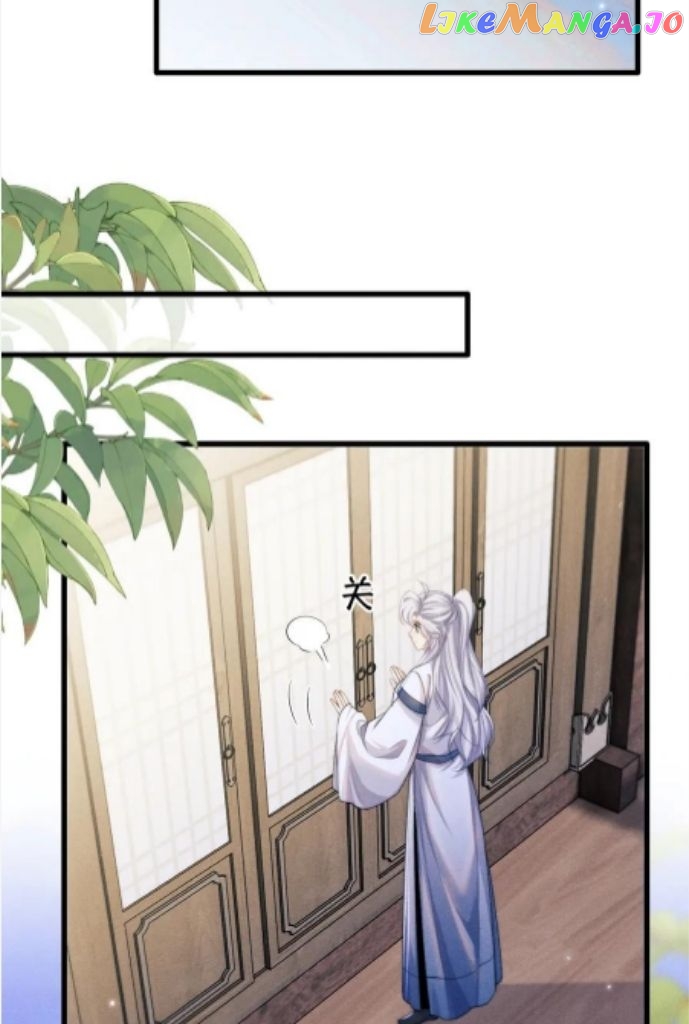 Demon’s Pleas And Prince’s Tears chapter 26 - page 46