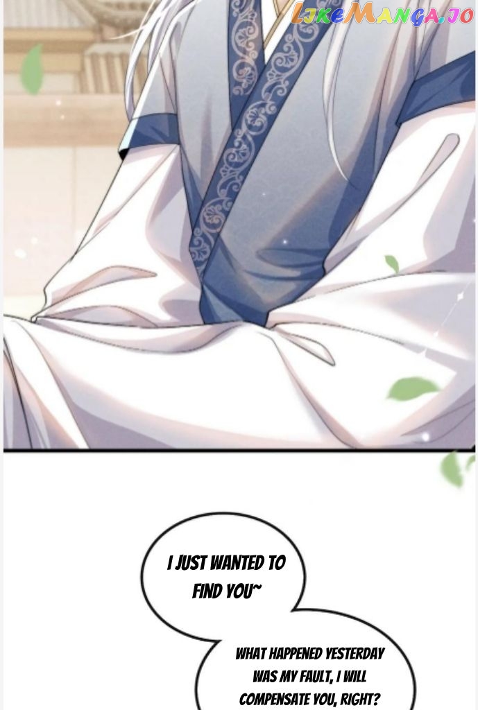 Demon’s Pleas And Prince’s Tears chapter 26 - page 48