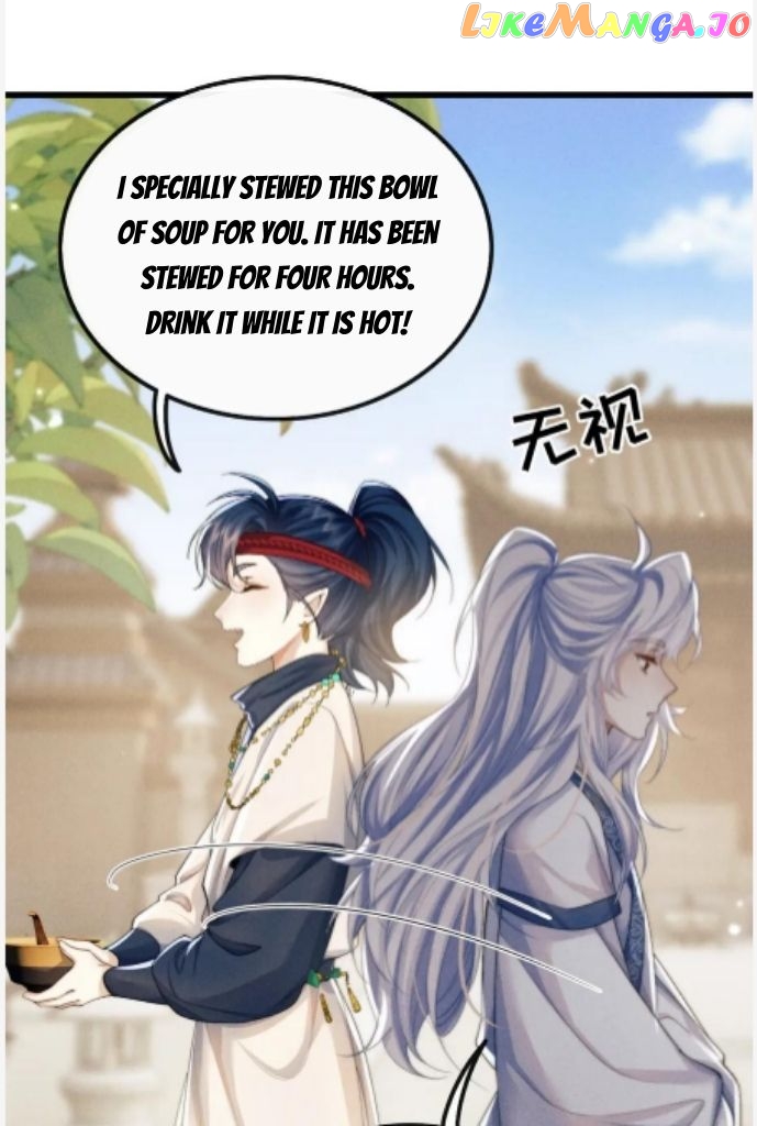 Demon’s Pleas And Prince’s Tears chapter 26 - page 50