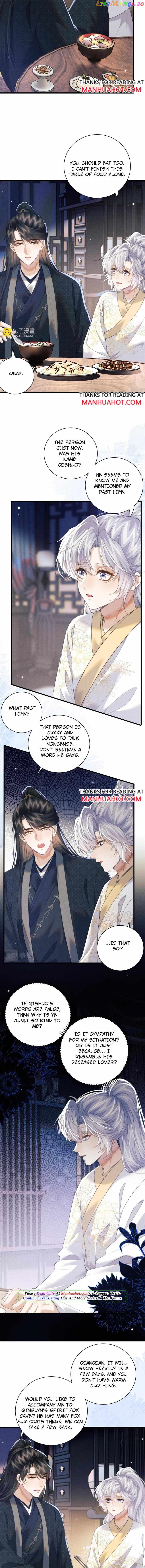 Demon’s Pleas And Prince’s Tears chapter 42 - page 5