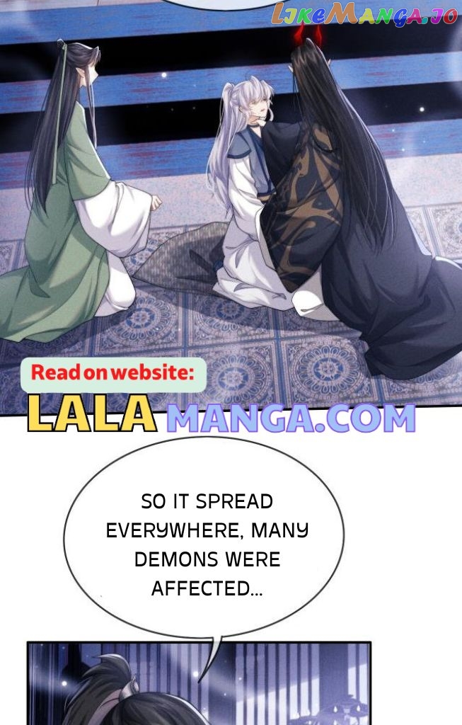 Demon’s Pleas And Prince’s Tears chapter 6 - page 14
