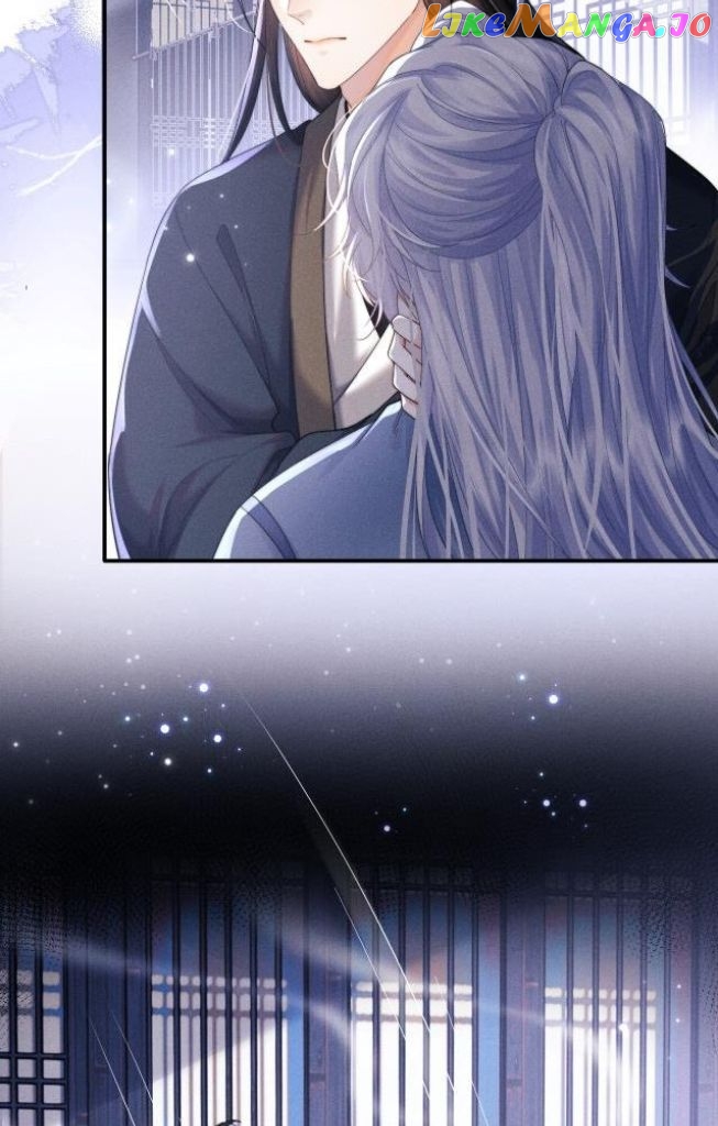 Demon’s Pleas And Prince’s Tears chapter 6 - page 17