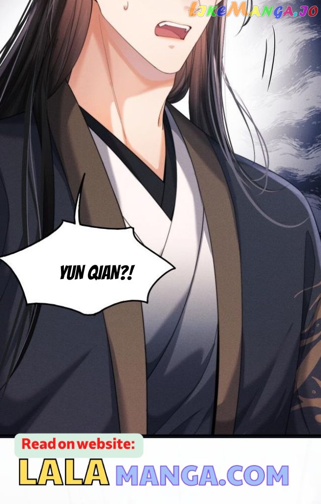 Demon’s Pleas And Prince’s Tears chapter 6 - page 42