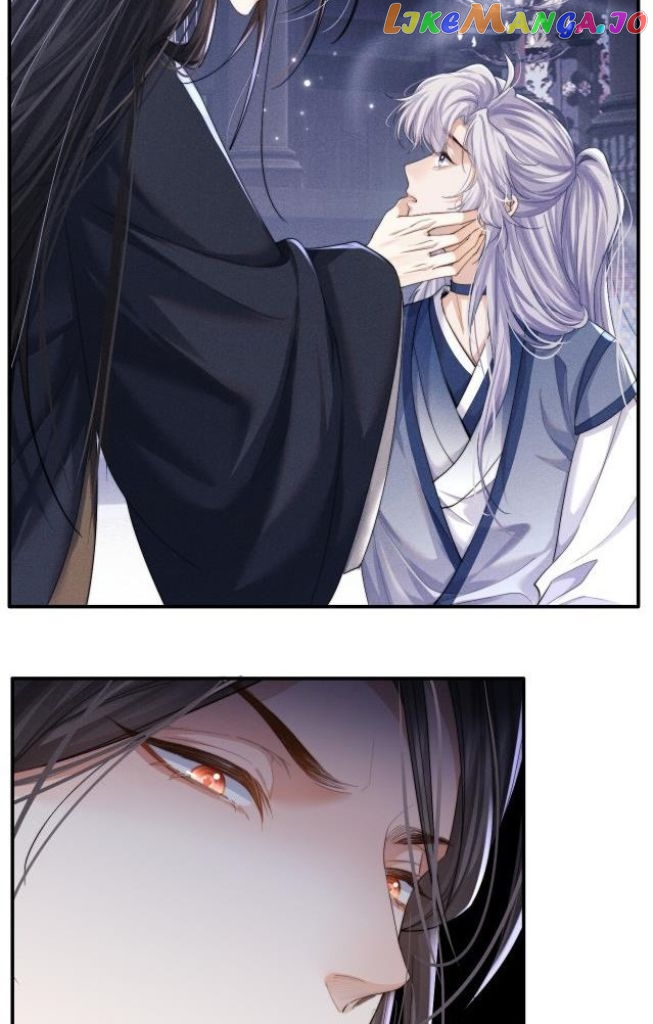 Demon’s Pleas And Prince’s Tears chapter 6 - page 5