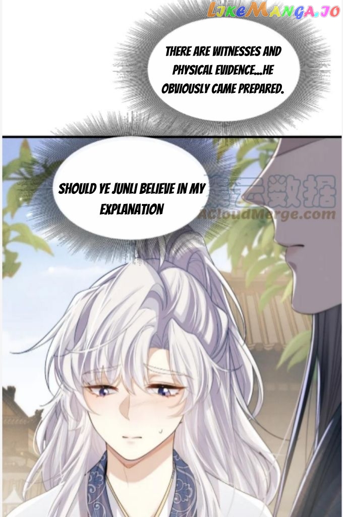 Demon’s Pleas And Prince’s Tears chapter 27 - page 11