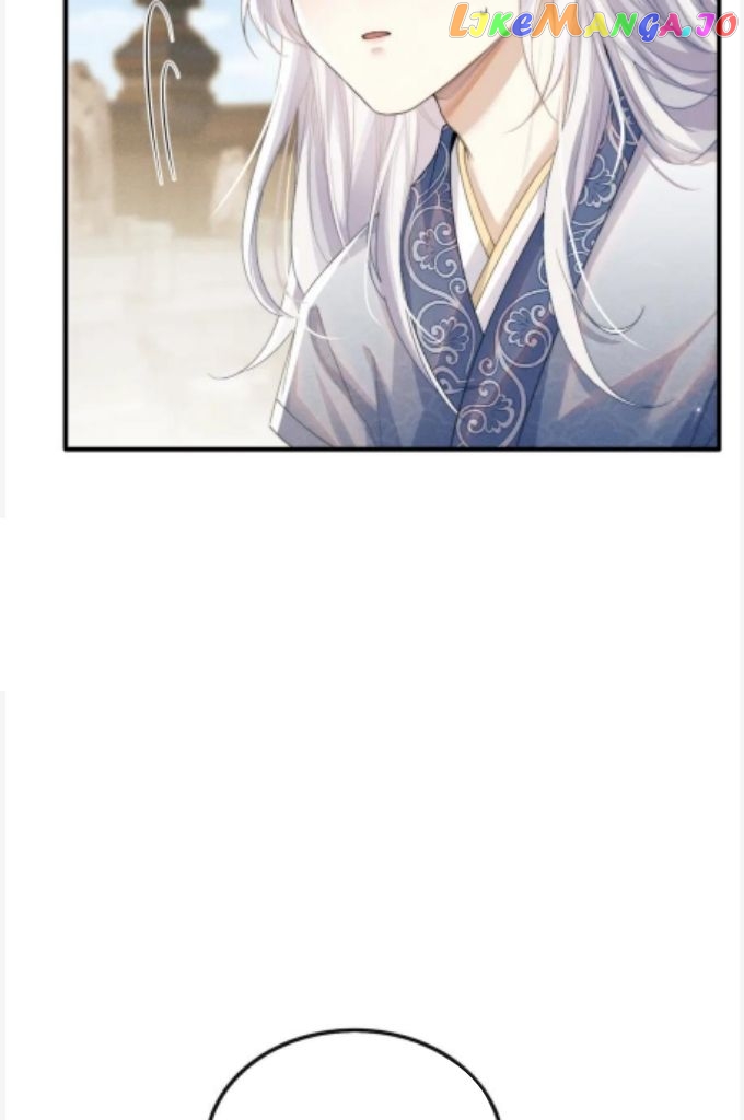 Demon’s Pleas And Prince’s Tears chapter 27 - page 17