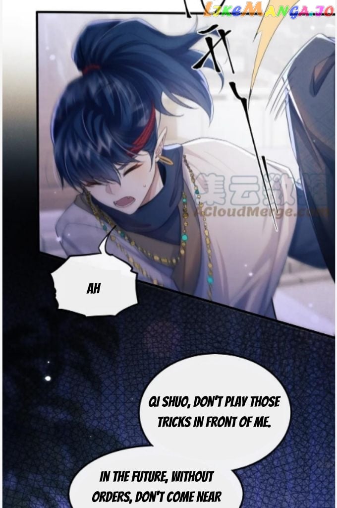 Demon’s Pleas And Prince’s Tears chapter 27 - page 19