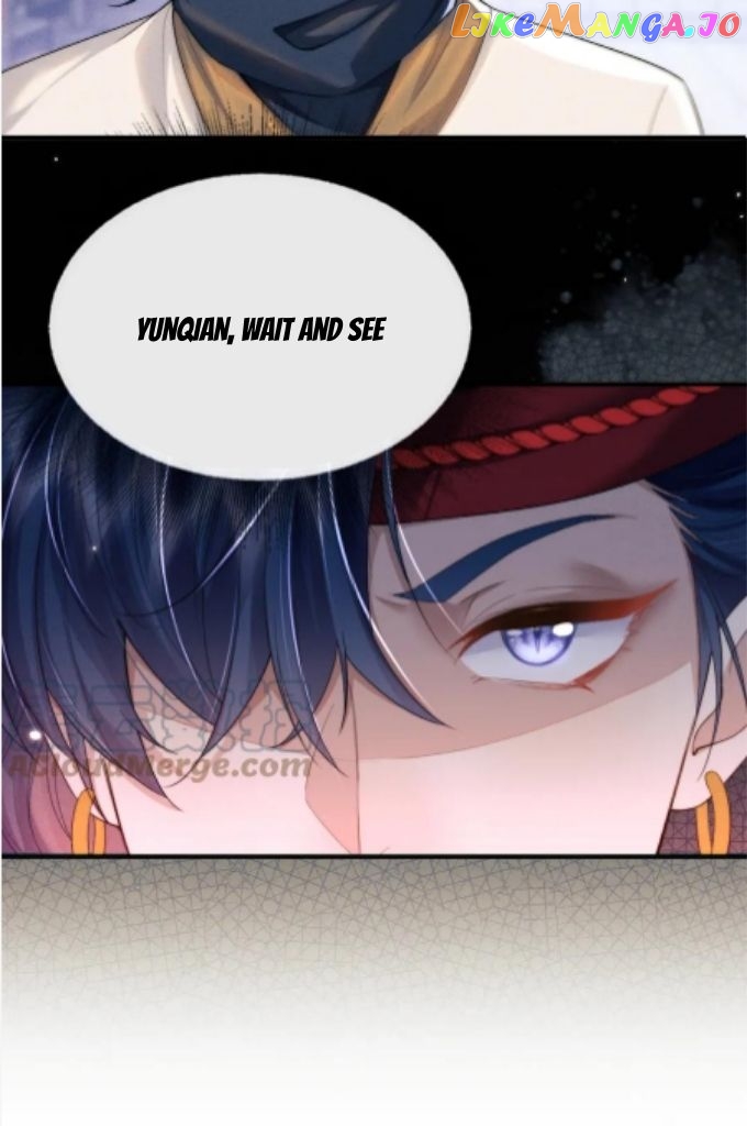 Demon’s Pleas And Prince’s Tears chapter 27 - page 46