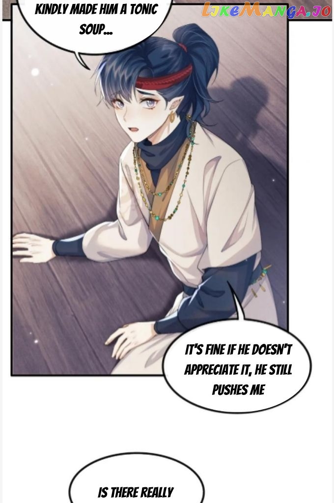 Demon’s Pleas And Prince’s Tears chapter 27 - page 6