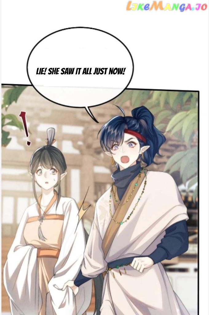 Demon’s Pleas And Prince’s Tears chapter 27 - page 8